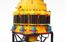 Конусная дробилка PYD1750